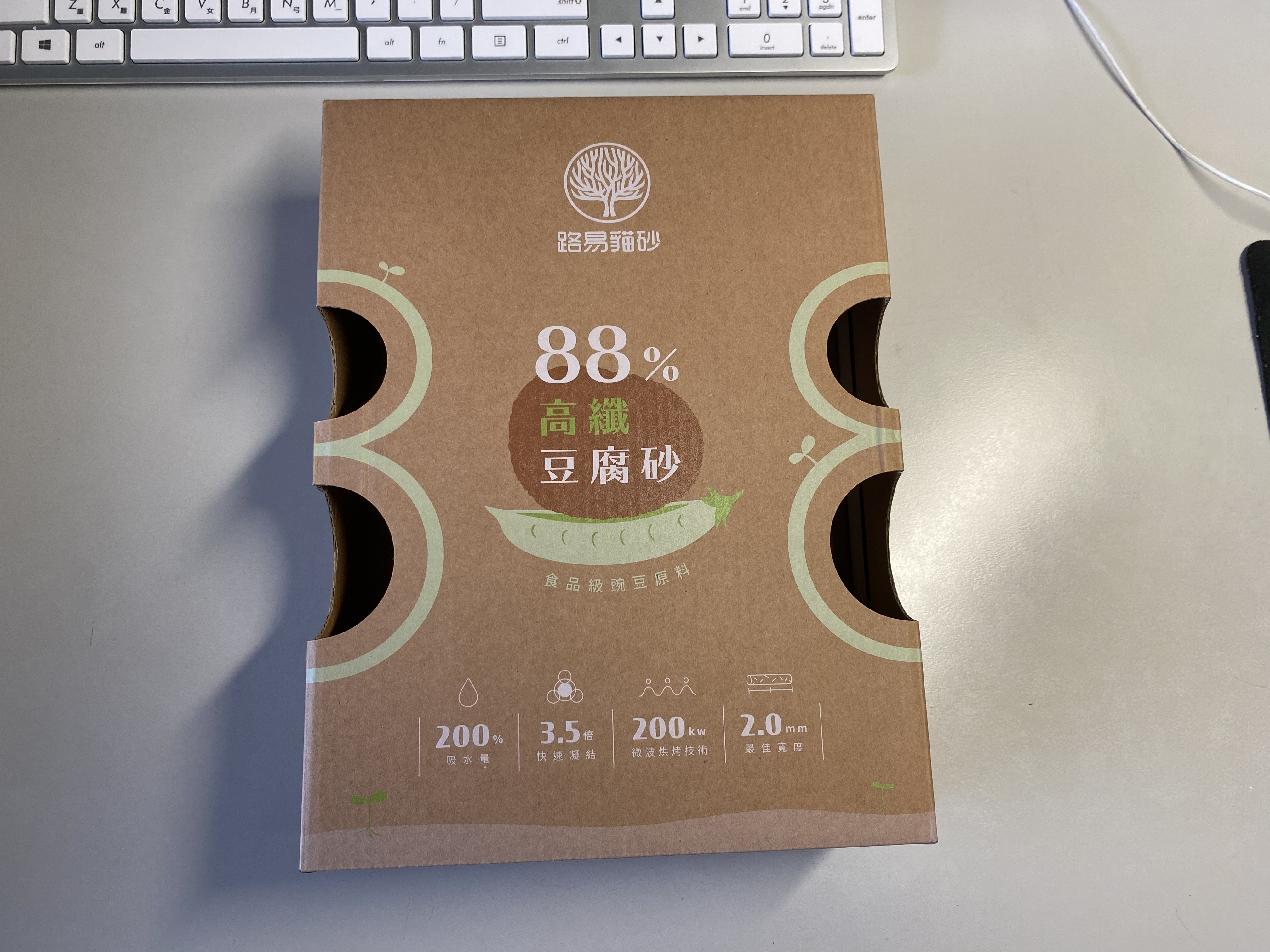 China Paper Boxes